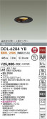 DAIKO ����ŵ� �ʹ����󥵡��ե�����饤�� DDL-6284YB