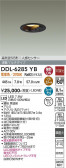DAIKO ����ŵ� �ʹ����󥵡��ե�����饤�� DDL-6285YB