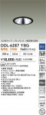 DAIKO ����ŵ� ������饤�� DDL-6287YBG