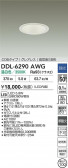 DAIKO ����ŵ� ������饤�� DDL-6290AWG