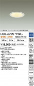 DAIKO ����ŵ� ������饤�� DDL-6290YWG