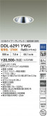 DAIKO ����ŵ� ������饤�� DDL-6291YWG