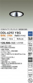 DAIKO ����ŵ� ������饤�� DDL-6292YBG