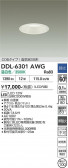 DAIKO ����ŵ� ������饤�� DDL-6301AWG