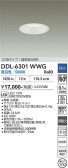 DAIKO ����ŵ� ������饤�� DDL-6301WWG