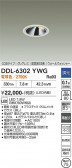 DAIKO ����ŵ� ������饤�� DDL-6302YWG