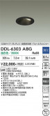 DAIKO ����ŵ� ������饤�� DDL-6303ABG