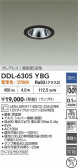 DAIKO ����ŵ� ������饤�� DDL-6305YBG