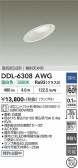 DAIKO ����ŵ� ������饤�� DDL-6308AWG