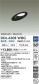 DAIKO ����ŵ� ������饤�� DDL-6308WBG