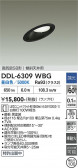 DAIKO ����ŵ� ������饤�� DDL-6309WBG