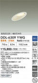 DAIKO ����ŵ� ������饤�� DDL-6309YWG