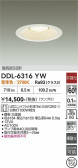 DAIKO ����ŵ� ������饤�� DDL-6316YW