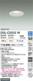 DAIKO ����ŵ� Ĵ��������饤�� DDL-CD032W