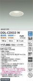 DAIKO ����ŵ� Ĵ��������饤�� DDL-CD033W