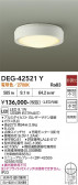 DAIKO ����ŵ� ����� DEG-42521Y