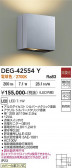 DAIKO ����ŵ� ����� DEG-42554Y