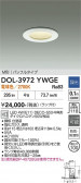 DAIKO ����ŵ� ������饤�� DOL-3972YWGE