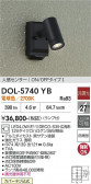 DAIKO ����ŵ� �ʹ����󥵡��ե����ȥɥ��饤�� DOL-5740YB