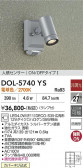DAIKO ����ŵ� �ʹ����󥵡��ե����ȥɥ��饤�� DOL-5740YS