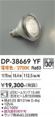 DAIKO ����ŵ� LED���� DP-38669YF