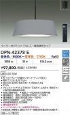 DAIKO ����ŵ� Ĵ���ڥ����� DPN-42378E