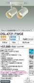 DAIKO ����ŵ� ���������إ��ݥåȥ饤�� DSL-4721FWGE