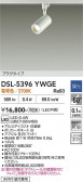 DAIKO ����ŵ� ���ݥåȥ饤�� DSL-5396YWGE