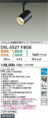 DAIKO ����ŵ� ���������إ��ݥåȥ饤�� DSL-5527FBGE
