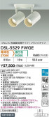 DAIKO ����ŵ� ���������إ��ݥåȥ饤�� DSL-5529FWGE
