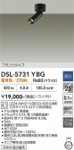 DAIKO ����ŵ� ���ݥåȥ饤�� DSL-5731YBG