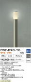 DAIKO ����ŵ� �����ȥɥ������ݡ��� DWP-42426YG