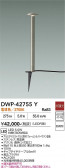 DAIKO ����ŵ� �����ȥɥ������ݡ��� DWP-42755Y