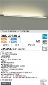 DAIKO ����ŵ� �֥饱�å� DBK-39880G