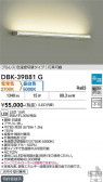 DAIKO ����ŵ� �֥饱�å� DBK-39881G