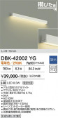 DAIKO ����ŵ� �֥饱�å� DBK-42002YG