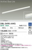DAIKO ����ŵ� �١����饤�� DBL-5498AWG