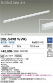 DAIKO ����ŵ� �١����饤�� DBL-5498WWG
