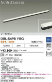 DAIKO ����ŵ� �١����饤�� DBL-5498YBG