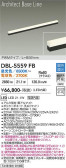 DAIKO ����ŵ� Ĵ�����ܾ����Ѵ�� DBL-5559FB