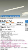 DAIKO ����ŵ� Ĵ�����ܾ����Ѵ�� DBL-5569FW