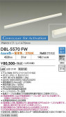 DAIKO ����ŵ� Ĵ�����ܾ����Ѵ�� DBL-5570FW
