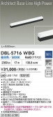 DAIKO ����ŵ� �١����饤�� DBL-5716WBG