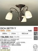 DAIKO ����ŵ� �����ǥꥢ DCH-38779Y