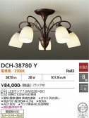 DAIKO ����ŵ� �����ǥꥢ DCH-38780Y