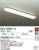 DAIKO ����ŵ� ������� DCL-39921A