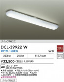 DAIKO ����ŵ� ������� DCL-39922W
