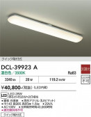 DAIKO ����ŵ� ������� DCL-39923A