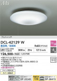 DAIKO ����ŵ� ������� DCL-42129W