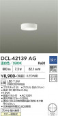 DAIKO ����ŵ� ����������� DCL-42139AG